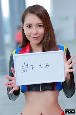 第五人格女角色内衣内裤