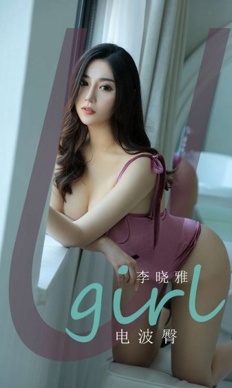 朋友的妈妈2018