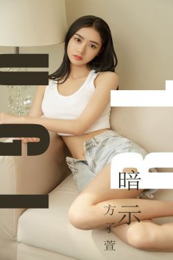 胸大的姑娘中文