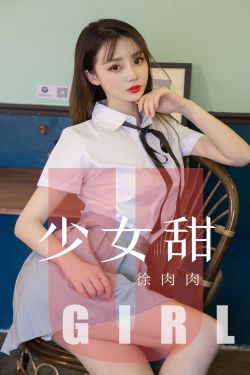 电影_女男变错身_